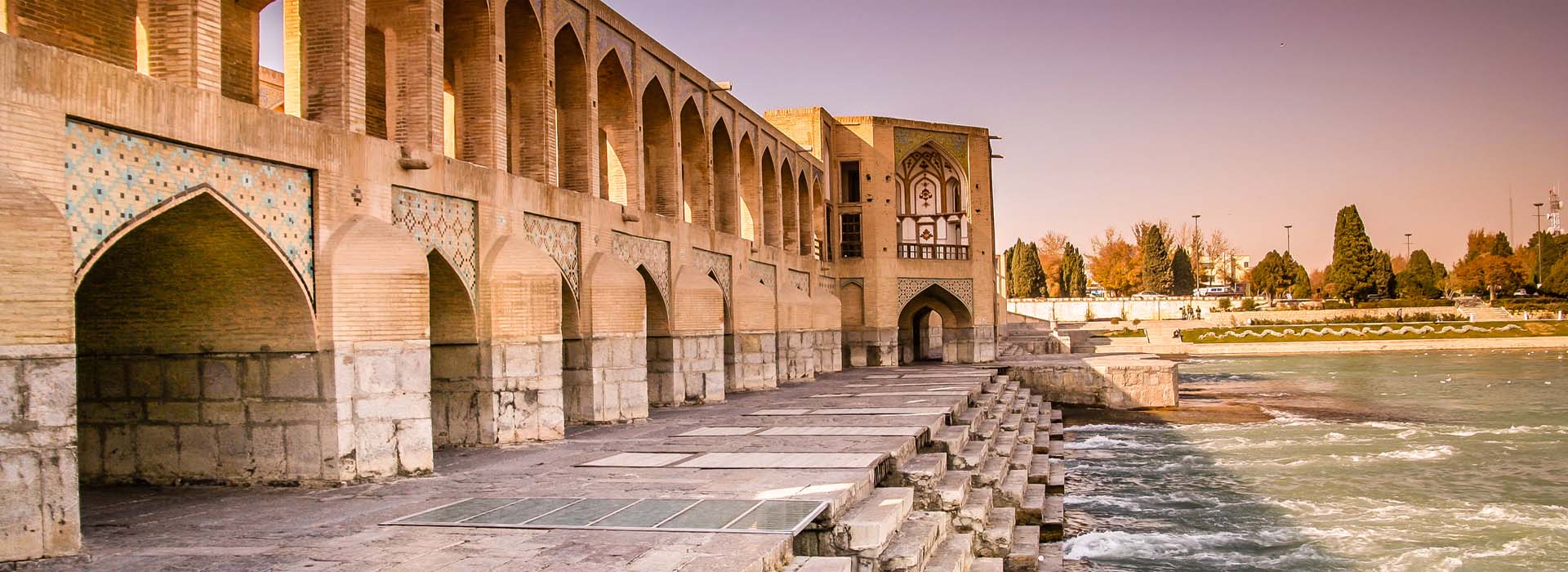Iran Unveiled – 15 Days – Sep19