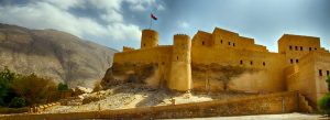 Oman Fort Oman Tour