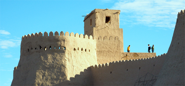 Khiva 600x280mm