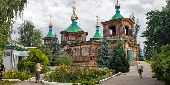 Karakol Trinity Church